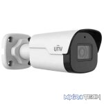 2MP HD Intelligent LightHunter IR Fixed Bullet Camera - CCTV - Image 3
